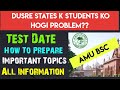 Aligarh Muslim University | AMU BSC NURSING | AMU PARA MEDICAL | AMU ENTRANCE 2026 |