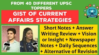UPSC Current Affairs Gist of 40 Top Rankers || Vision IAS || Insight IAS Current Affairs || UPSC CA