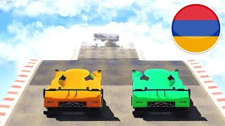 ԷՍ ԻՆՉ ՍՊՈՒՍԿԱ ՀՈՐՍ ԱՐԵՎ😲!! GTA 5 ONLINE Skill Test Hayeren / հայերեն