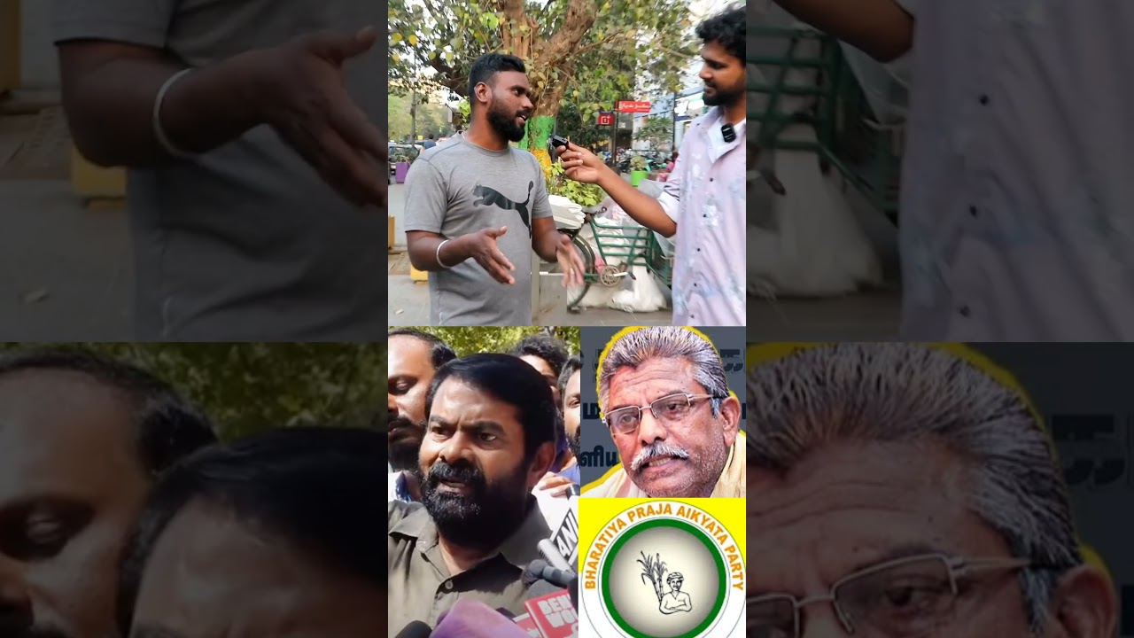 ஜனநாயகத்தின் குரவளை நசுக்கப்படுகிறது | Public Opinion | NTK | A2 Bulb 