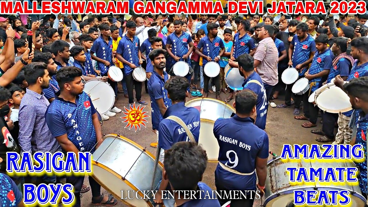 Amazing Tamate Beats at Malleshwaram Gangamma Devi Jatara 2023 Bangalore  RASIGAN BOYS VANIYAMBADI