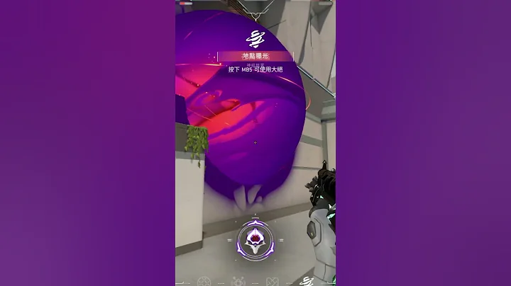 Deadlock first ace  #shorts #deadlock  #valorant #theboys   #gaming  #valorantclips