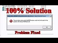 the procedure entry point AddDllDirectory Could not be located || 100% Fix || hindi