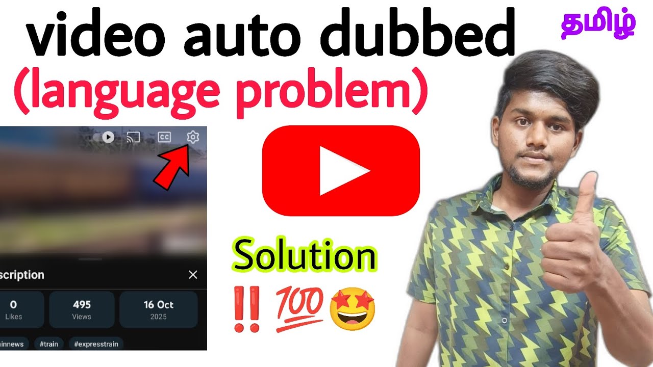 youtube video english voice problem / youtube auto dubbed off / YouTube ...