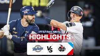 [KBO 하이라이트] 5.8 NC vs KT | 2024 신한 SOL뱅크 KBO 리그 | 야구