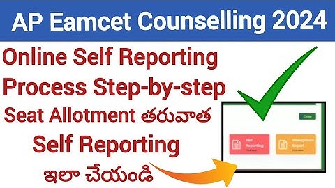 Ap Eamcet Online Self Reporting Process Step-by-step |