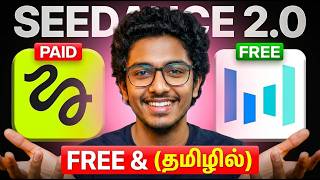 How to Access Seedance 2.0 for Free | Seedance 2.0 Tutorial | Seedance 2.0 Free Access screenshot 4