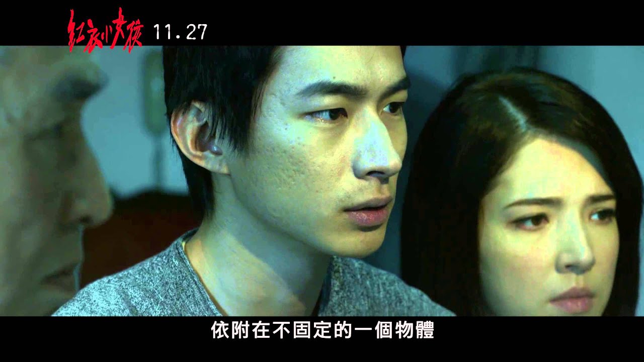 令人毛骨悚然的小女孩服装