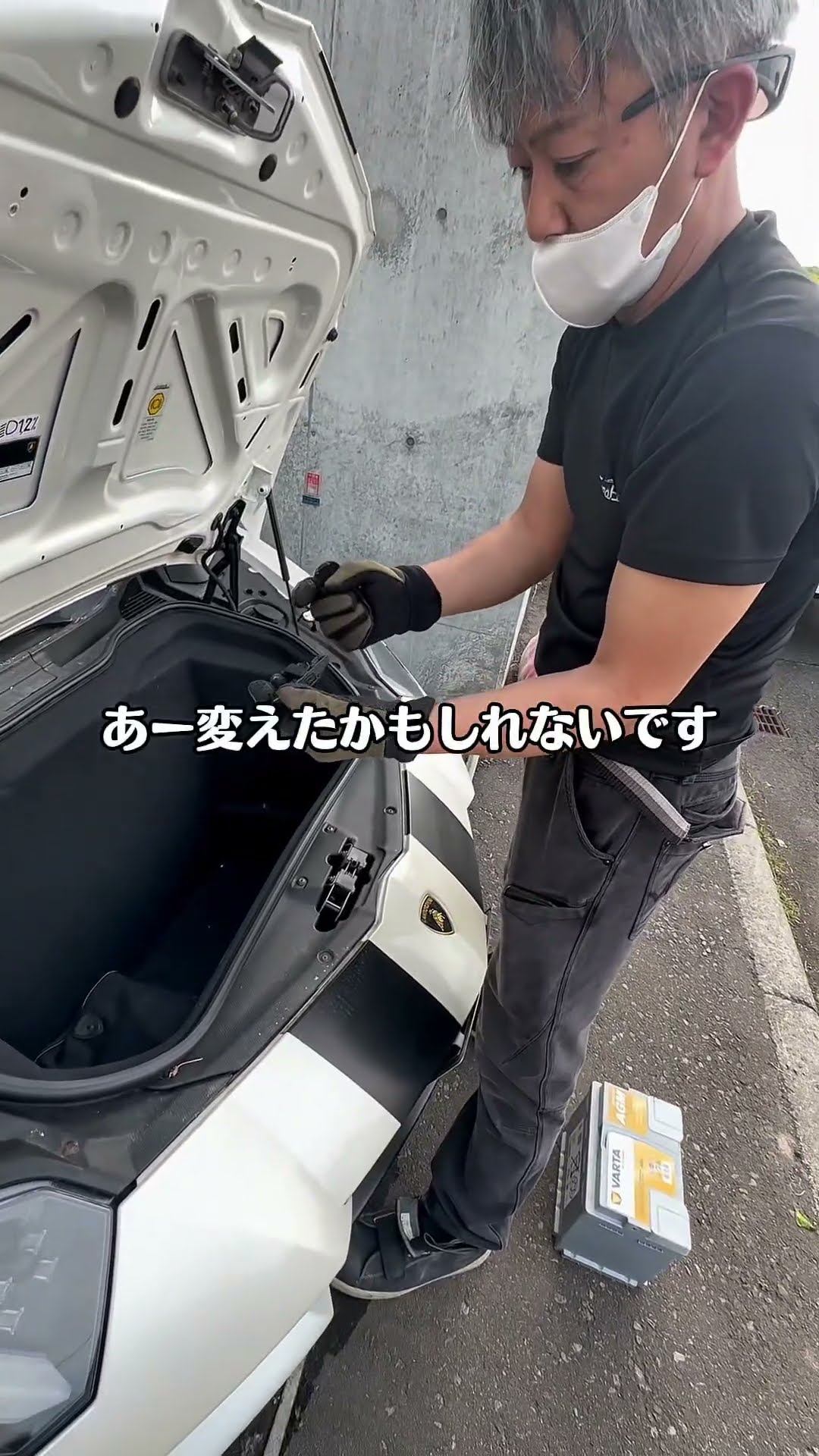 Finally managed to pry the Aventador window open by hand