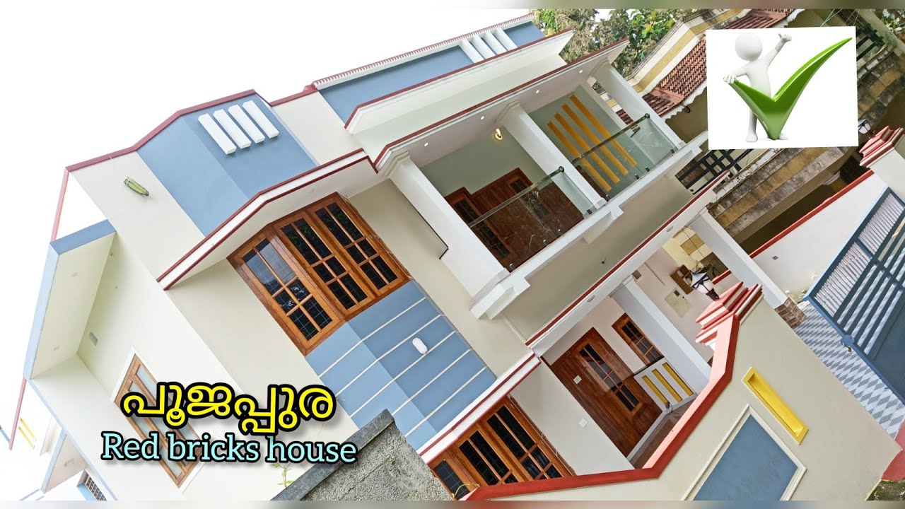 Budget luxury red brick house for sale in Trivandrum contemporary super house The better