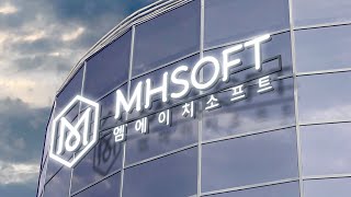 [U-Class] 엠에이치소프트 업체소개 영상 screenshot 4