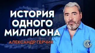 видео Как распознать фейковый онлайн-магазин и не потерять свои деньги?