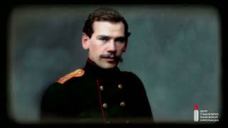 картинка: Лев Толстой в Севастополе