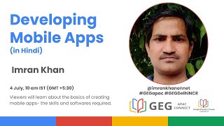 Developing Mobiles Apps || GEG DelhiNCR screenshot 4