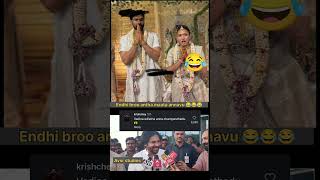 bellamkonda srinivas marriage // memes// telugu trolls #trending #funny #bellamkondasreenivas