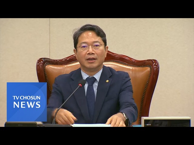 한동훈 "김승원 '문자 두 번 뿐' 해명은 거짓말…'과장선' 실무진까지 로비" [TV조선 뉴스]