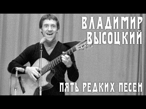 Видео: 