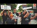 EVA AIR エバー航空 - 2019 EVA AIR HALF MARATHON