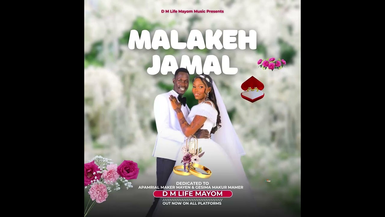 Malakeh Jamal- D M Life Mayom [Official audio]