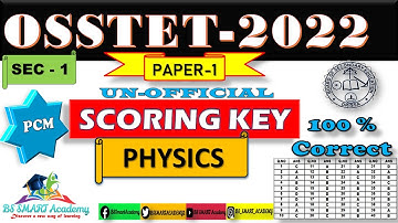 🔥 OSSTET ANSWER KEY 2022 | OSSTET (2ND) ANSWER KEY | OSSTET PHYSICS ANSWER KEY |PCM_ANSWER KEY