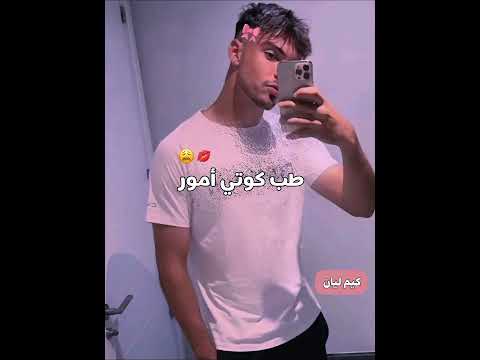 رحيمن راؤول اكسبلور لوريز جيش الليونيز