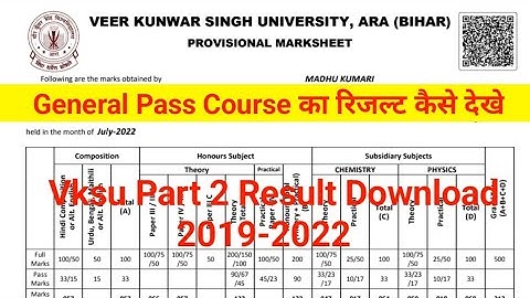 Vksu Result 2019-22 Vksu Part 2 Result Download 2019-22 Vksu Part 2 General Pass Course Result