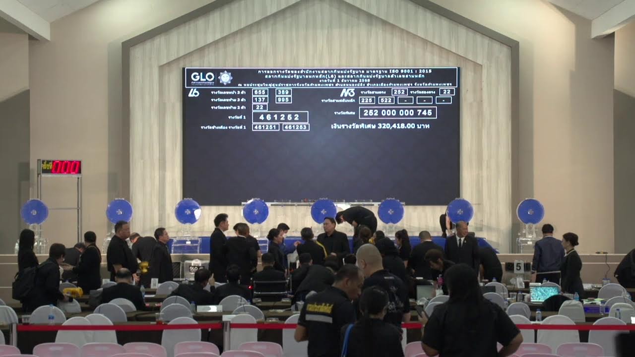 GLO 유튜브 생중계 썸네일