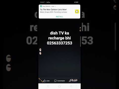 DishTV 02563337253