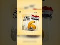 شركة ساس للصناعات الكهربائية تهنئ الشعب والجيش المصرى في ذكري حرب أكتوبر  ساس 6اكتوبر