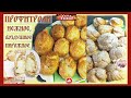 83. Профитроли . Заварные пирожное. Нежное , воздушное пирожное/Profiteroles . Custard cakes