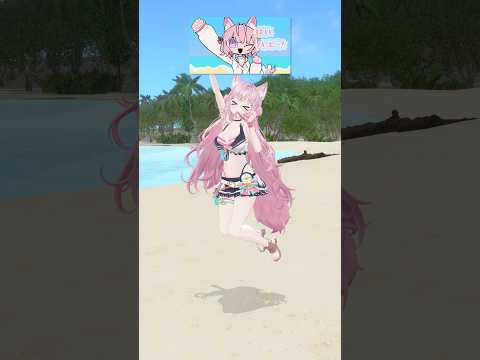 水着で「ピンクになっちゃえ」踊ってみた！👙 #踊ってみた #dance #shorts #ホロライブ #hololive #vtuber #ダンス #博衣こより #jonYAKITORY