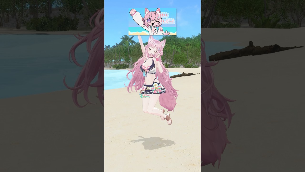 水着で「ピンクになっちゃえ」踊ってみた!👙 #踊ってみた #dance #shorts #ホロライブ #hololive #vtuber #ダンス #博衣こより #jonYAKITORY