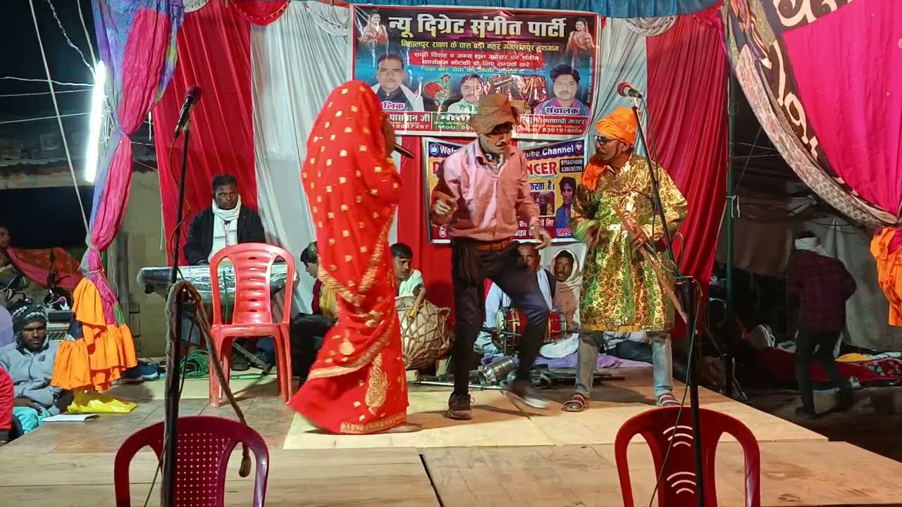 28 फ़रवरी 2026