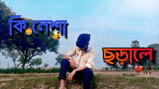 Balam-Kinesha--Slowedreverb--Lofitype