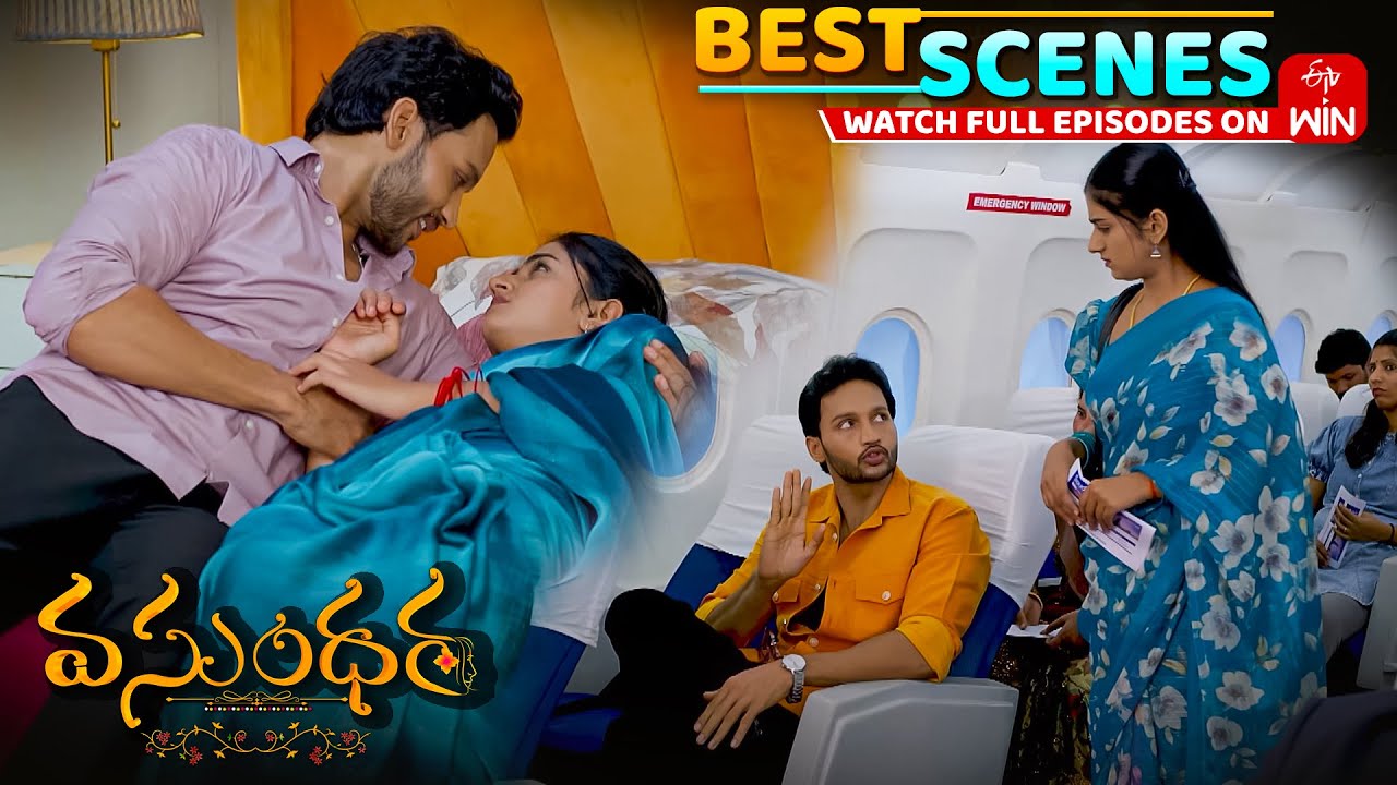 Vasundara Best Scenes: 30th October 2025 Episode Highlights|Watch Full Episode on ETV Win