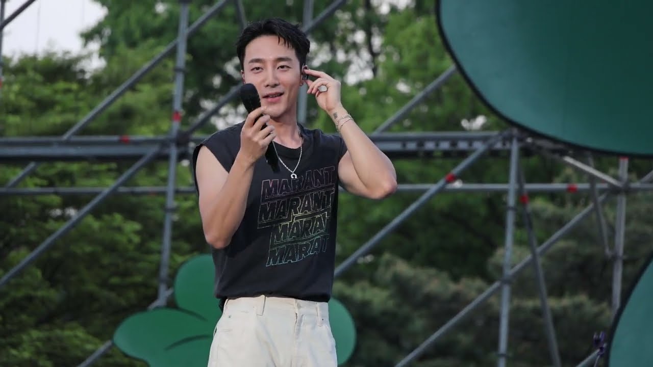 [로이킴] 4K 러브썸페 full ver 20240428 (Hey Jude)