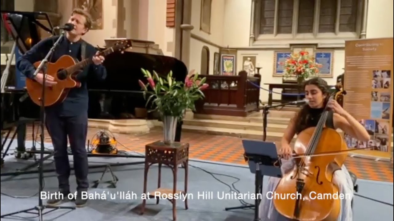 Неделя в Лондоне с виолончелисткой Ходой Джаханпур