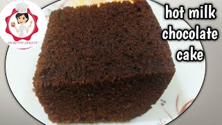 hot milk chocolate cake in tamil (Eng cc)/how to make super soft and moist chocolate cake