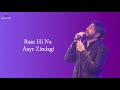 Zindagi (LYRICS) - Pranaam | Vishal Mishra, Ankit Tiwari,Manoj Muntashir | Sanjiv Jaiswal Mix Hindiaz Download