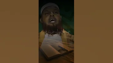 Salallaahu Caleyhi Wasalam Subscribe Shorts 
