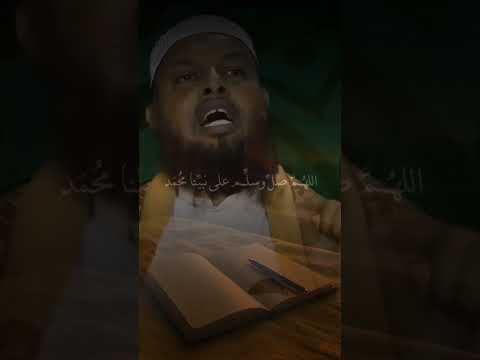 Salallaahu Caleyhi Wasalam Subscribe Shorts