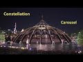 Constellation Carousel On Ride POV