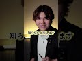 【🚨知らないと損】動画編集で絶対使うべきAIサイト3選