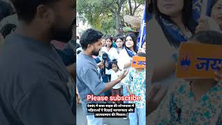 viralvideo # trendingshorts # youtubevideo #ambedkarjayanti # 14aprilbhimjayanti #tbk deoband