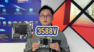 HD-3588V: Unleash 8K decoding, rock quad - screen diff'd display, and ace expansion & comm.