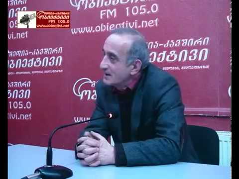 ვახტანგ ღლონტი