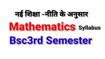 Mathematics Syllabus Bsc3rd semester