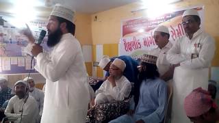 Sarkar Dadabapu kadri fatemi