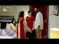 Ghar chor kar ja rahi hon😢 | Ghair