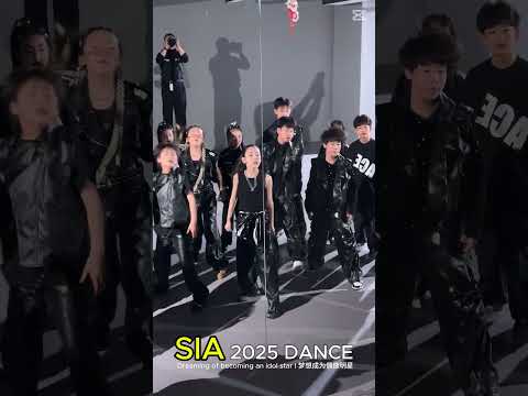 [Shorts] 시아의 무브먼트 2탄🔥 ｜리듬에 감정을 더하다 #kpop #dance #dancechallenge